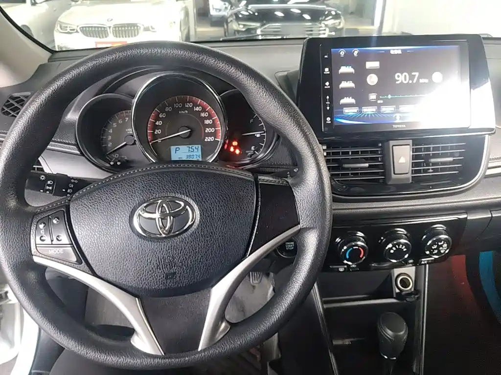 Toyota Vios 2023 2022 1.5L 20th Anniversary Edition