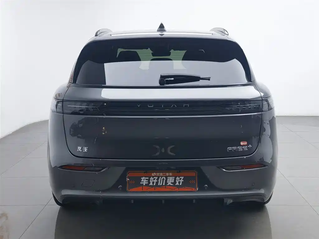 Voyah Auto VOYAH FREE 2025 FREE+ 4WD Qiankun Edition фото 4