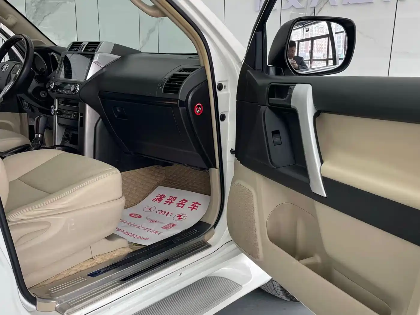 Toyota Prado (Import) 2010 2.7L Automatic Standard фото 17