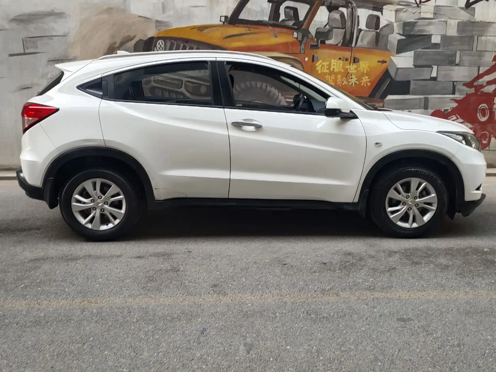 Photo 4 - Honda Vezel