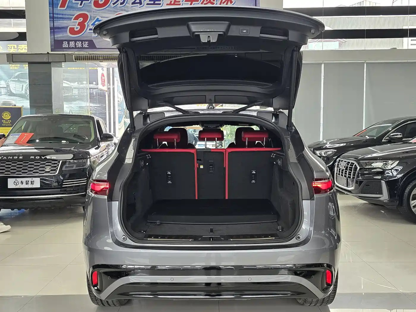 Jaguar F-PACE 2024 P250 R-Dynamic S фото 17