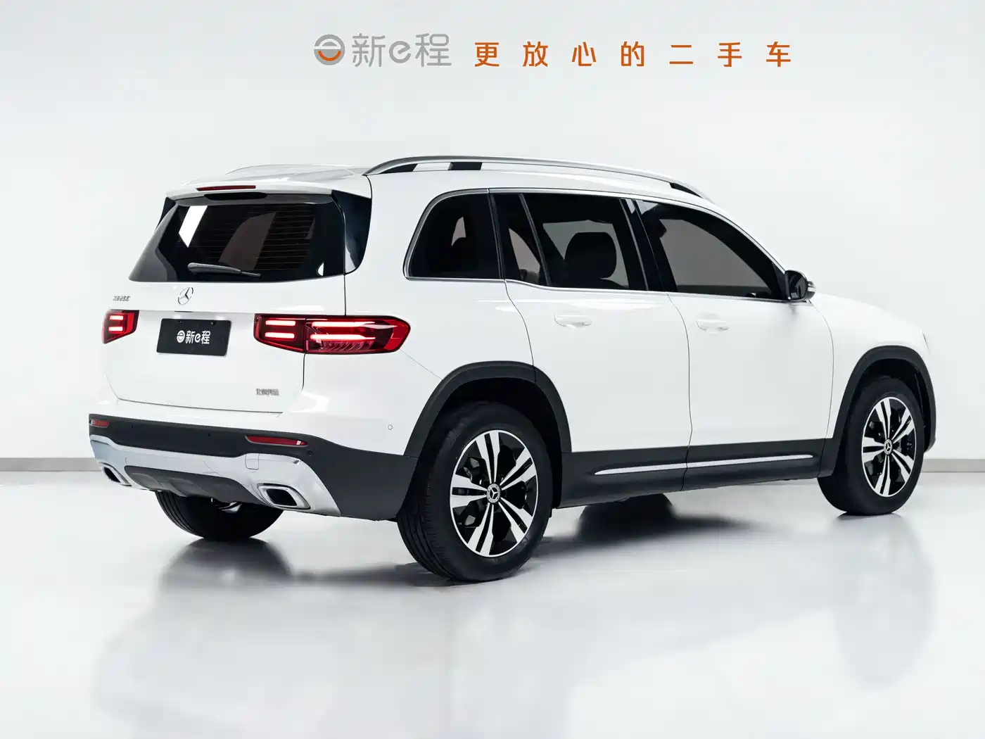 Mercedes-Benz GLB 2024 GLB 200 Dynamic фото 6