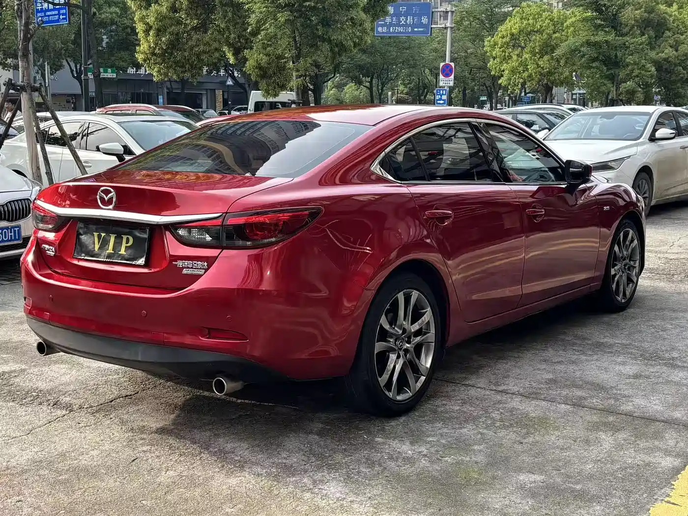 MAZDA ATEZ
