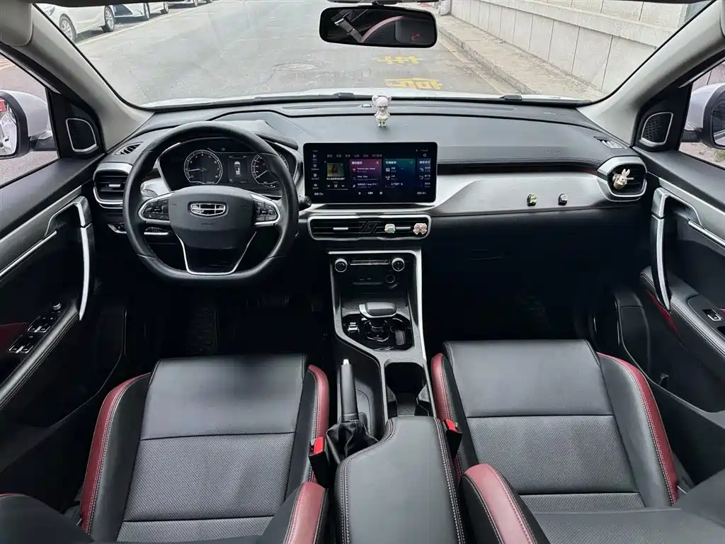 GEELY AUTOMOBILE BINYUE