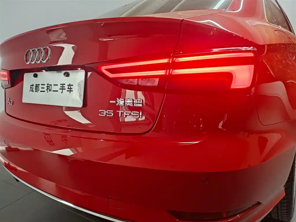 Audi A3 2019 Limousine 35 TFSI Style China VI фото 28