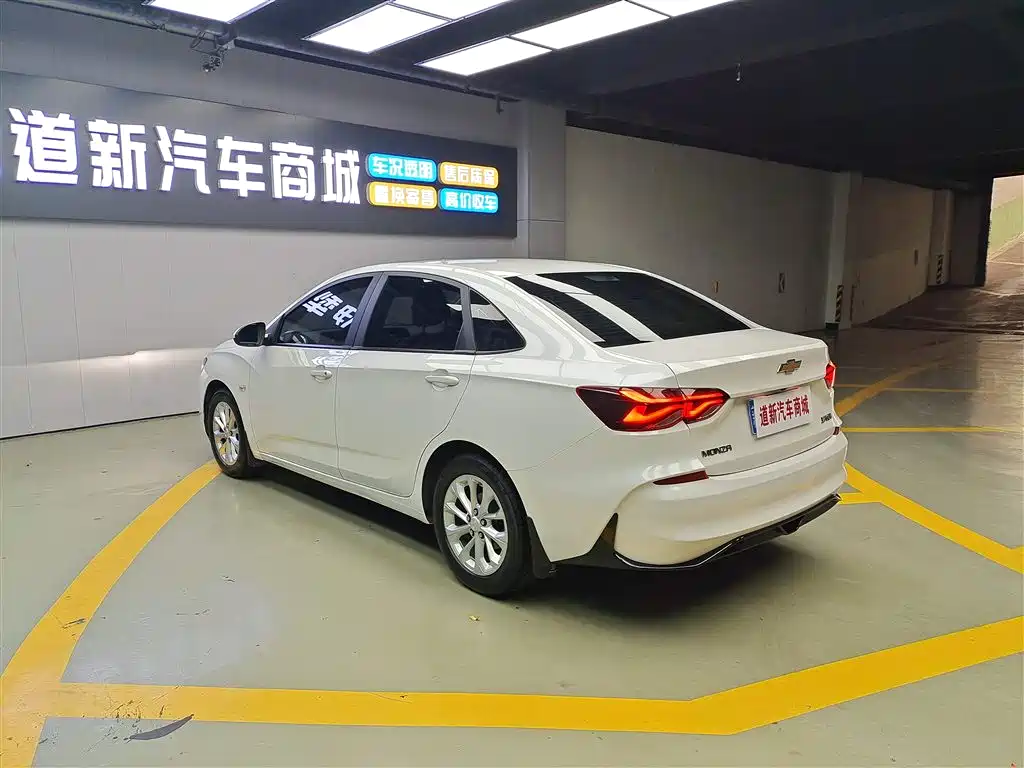 Chevrolet Monza 2023 1.5L Dual-Clutch Enjoyment Edition фото 7