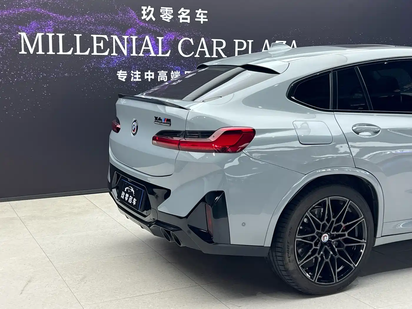 BMW X4 M 2023 2022 X4 M Competition