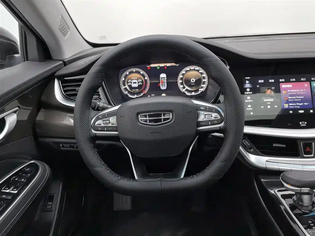 GEELY AUTOMOBILE BORUI