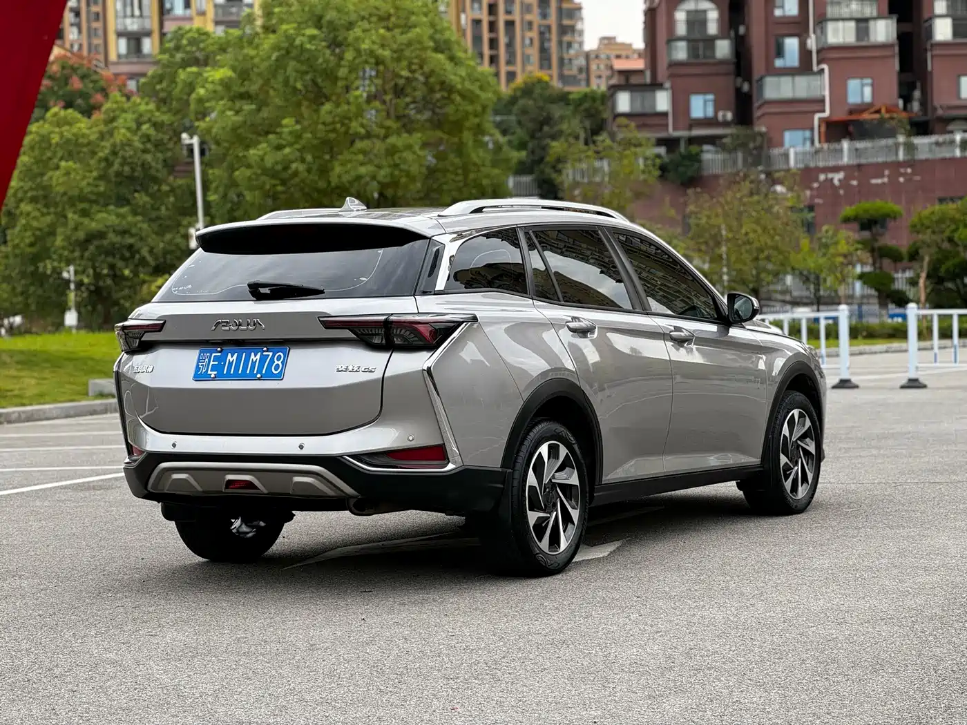 Dongfeng Aeolus Yixuan GS 2021 2020 230T Auto Vast Edition