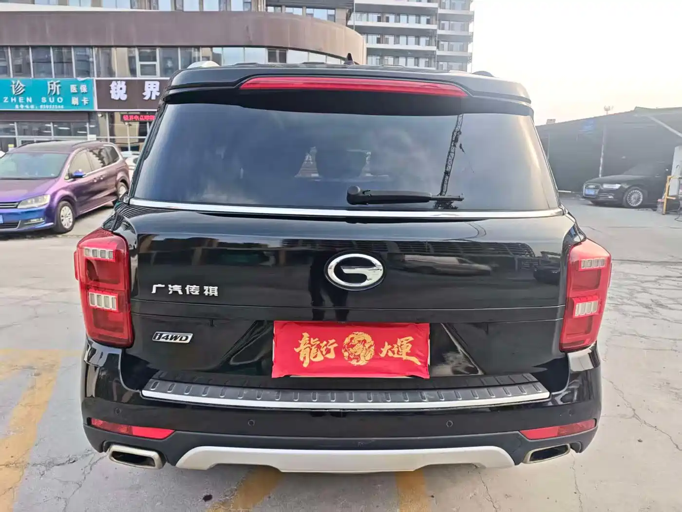 GAC Trumpchi Trumpchi GS8 2017 320T AWD Luxury Smart Connect (7-Seater) фото 3