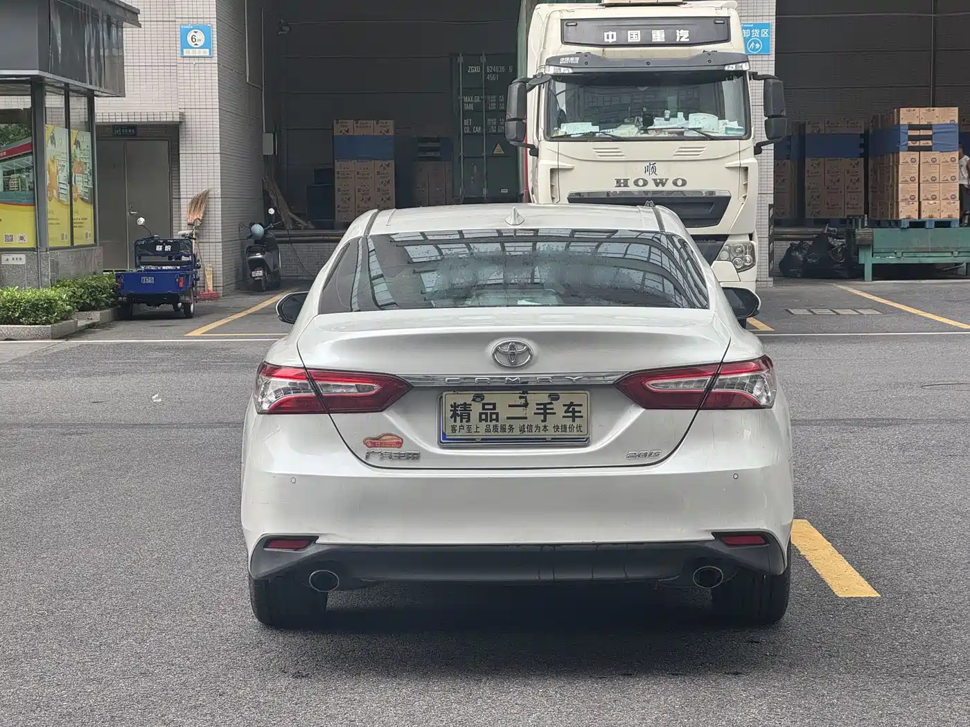 Toyota Camry 2021 2.0G Luxury Edition фото 8