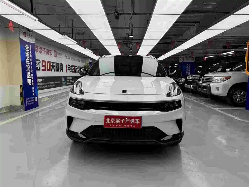 Lynk & Co 06 2023 Remix 1.5T Power Halo