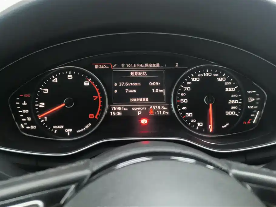 Audi A4L 2019 40 TFSI Progressive (China VI) фото 14