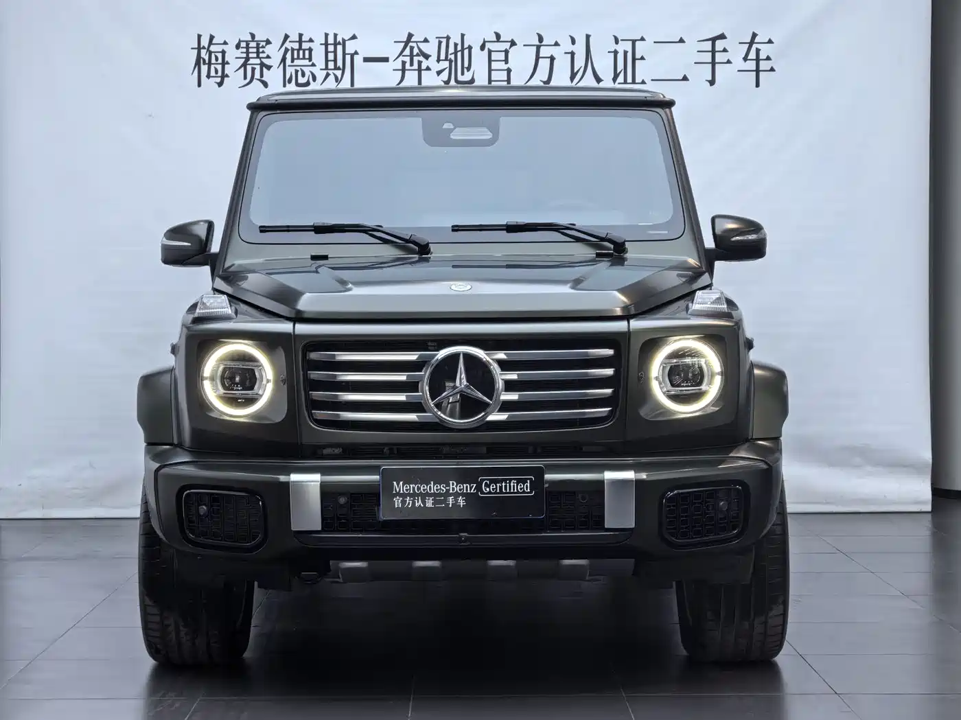 MERCEDES-BENZ G-CLASS