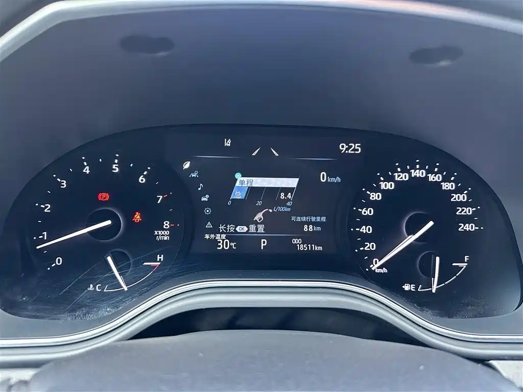Toyota Avalon 2023 2.5L Luxury Edition фото 20