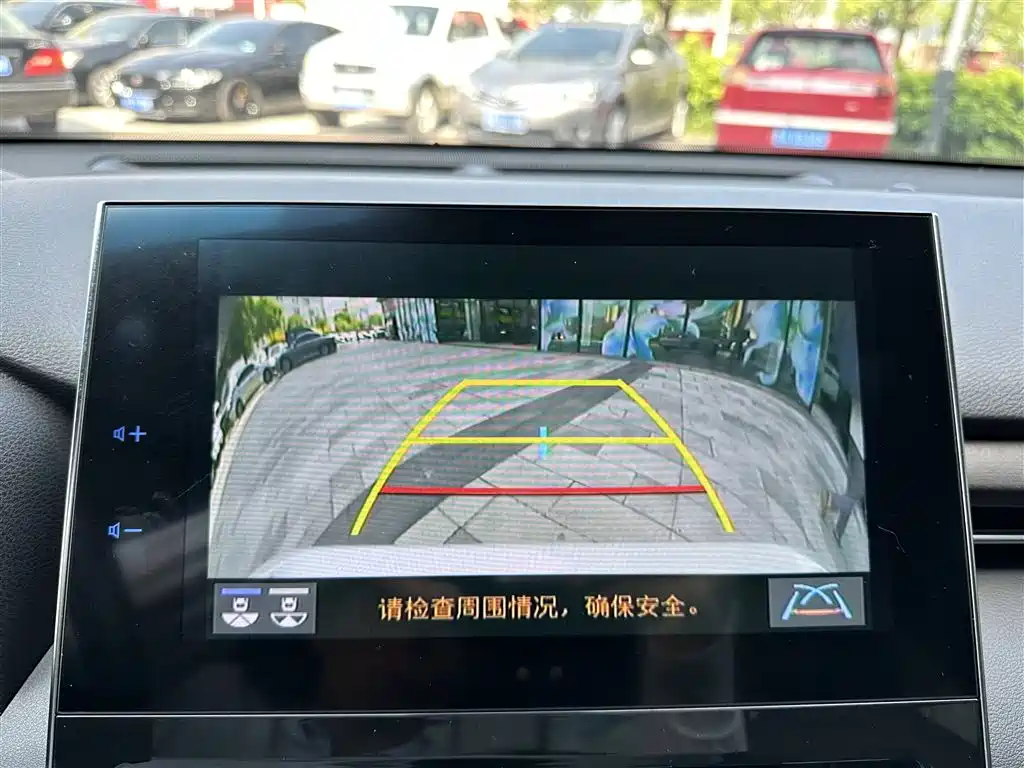 Toyota Avalon 2023 2.5L Luxury Edition фото 25