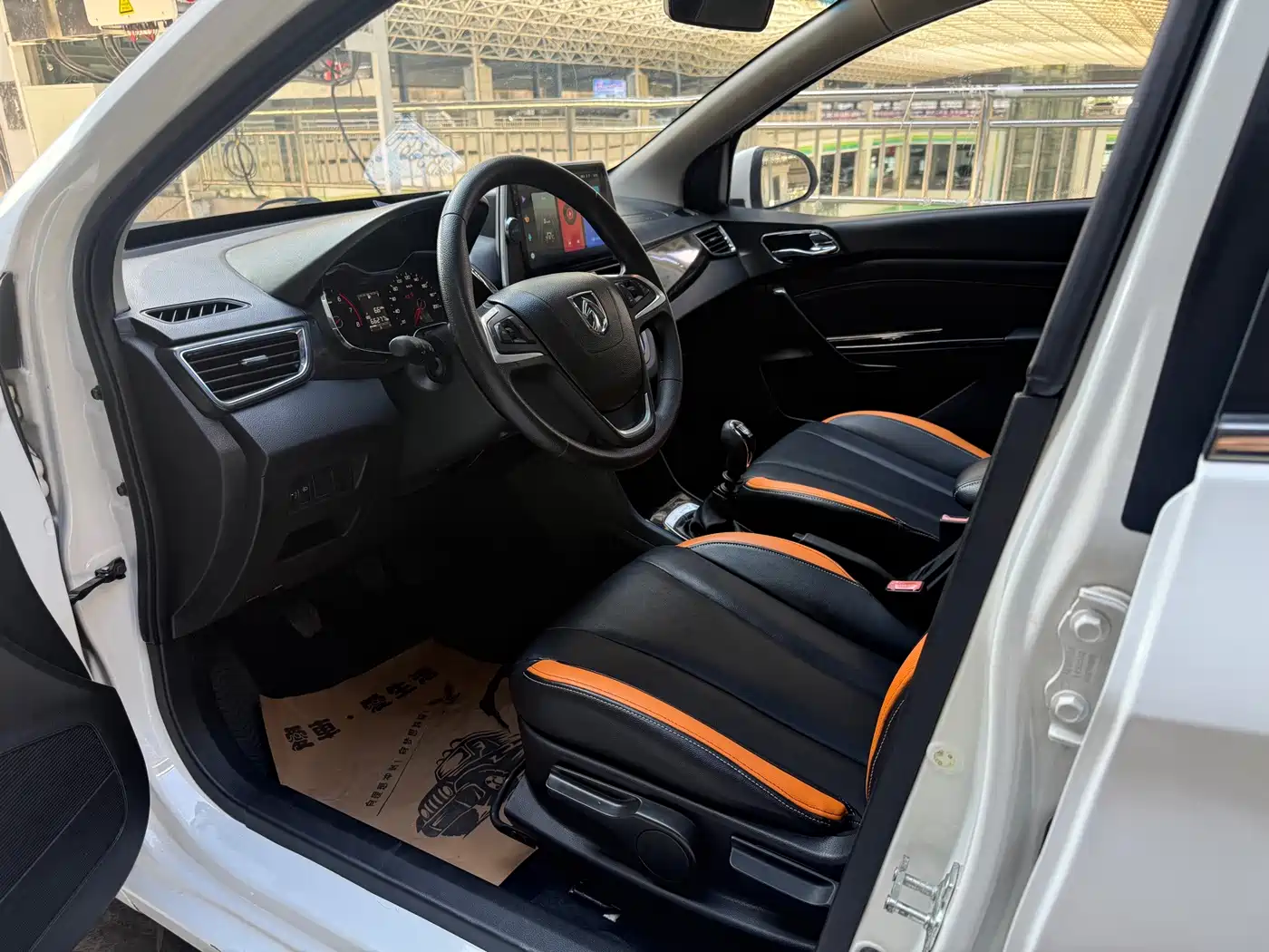 Фото 4 - Baojun 310
