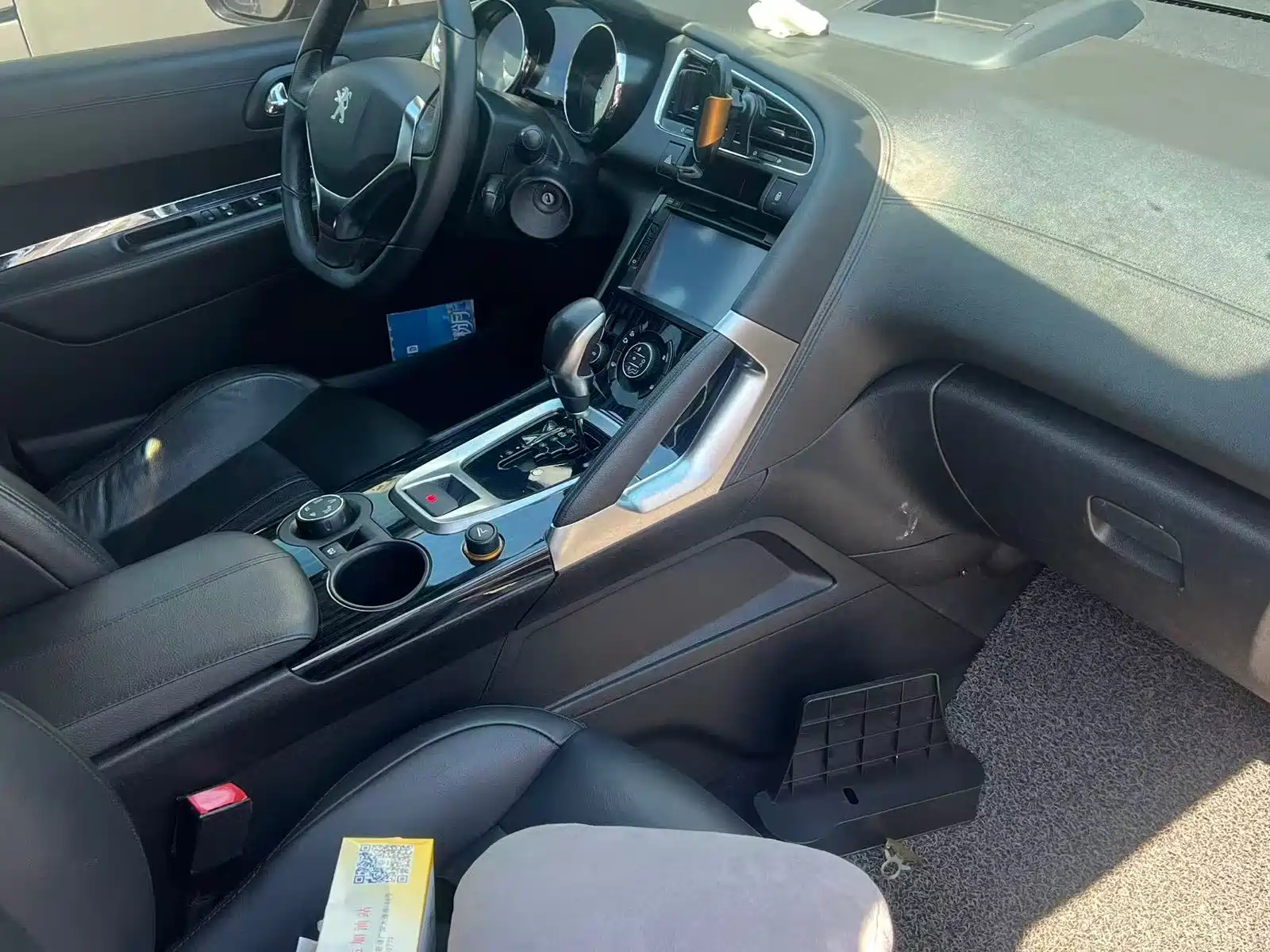 Photo 3 - Peugeot 3008