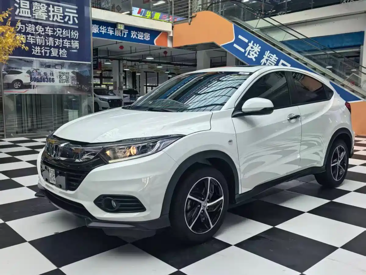Honda Vezel 2022 1.5L CVT Elite Smart Edition