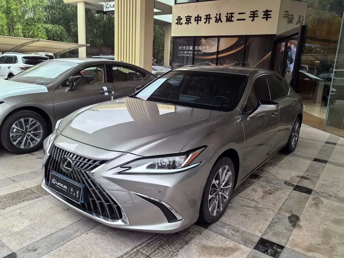 Lexus ES 2021 200 Luxury Edition