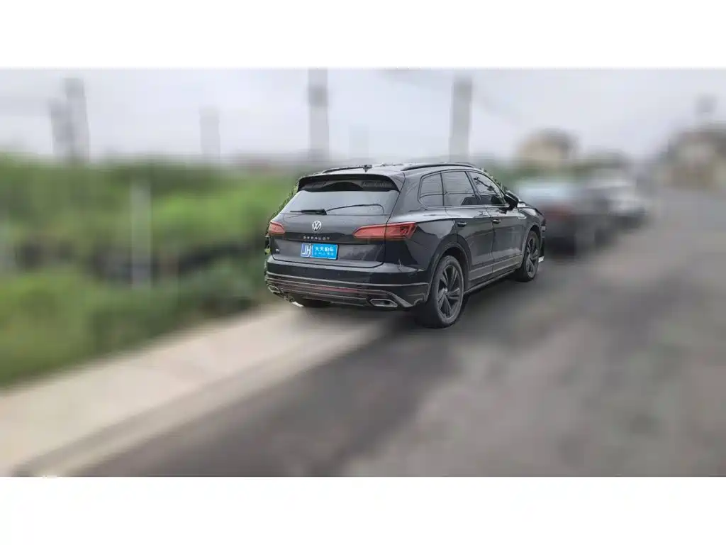 Цена и расчёт доставки