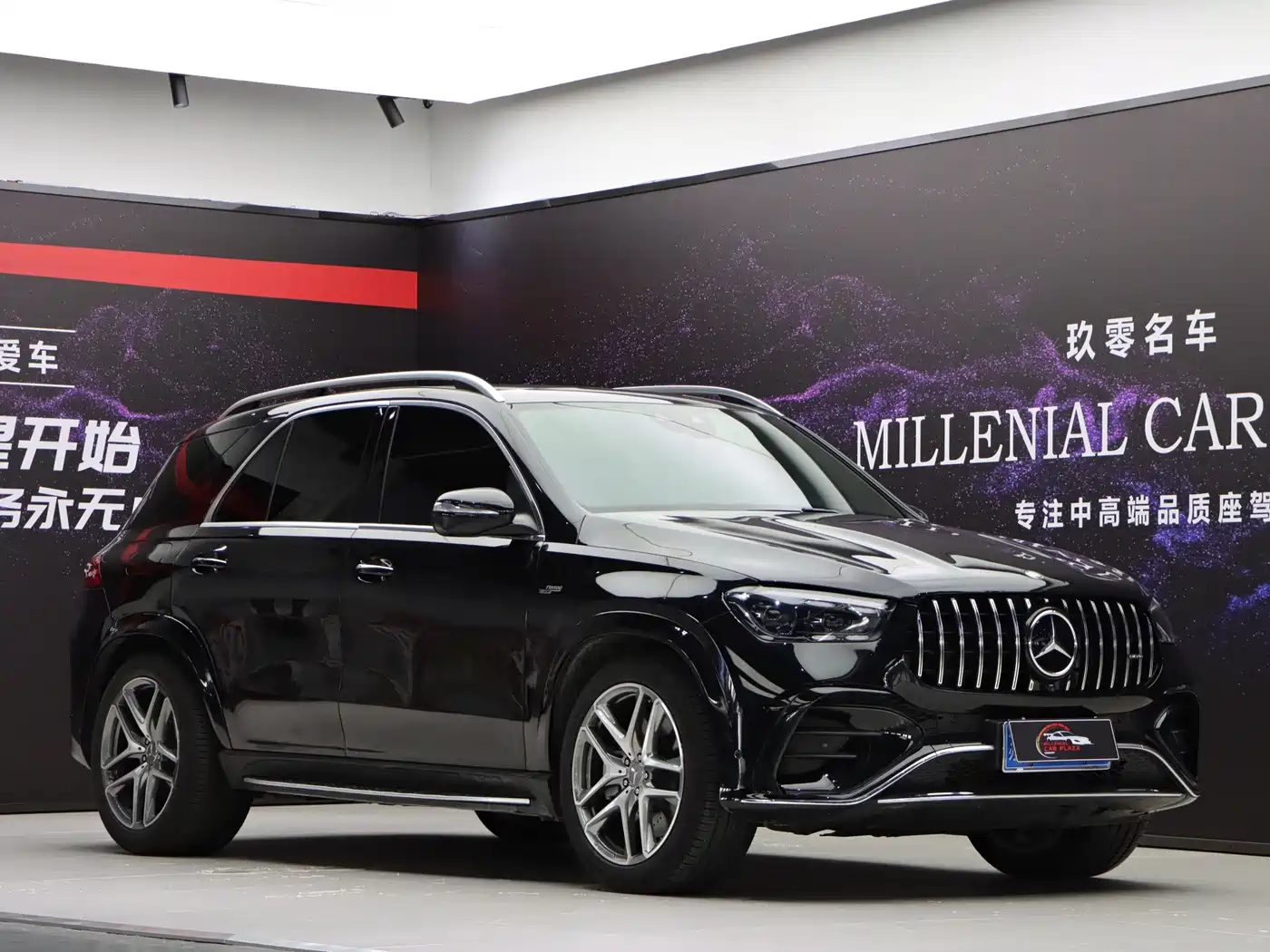 2025 Mercedes-Benz GLE AMG