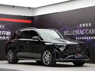 Mercedes-Benz GLE AMG
