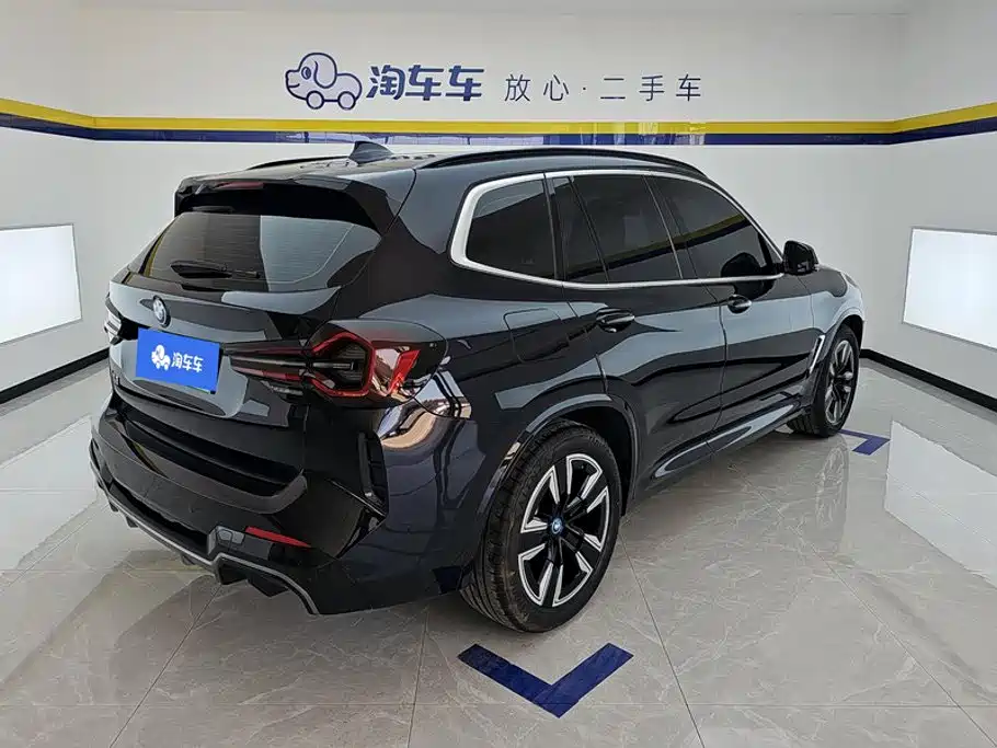 BMW iX3 2024 2023 Leading Type
