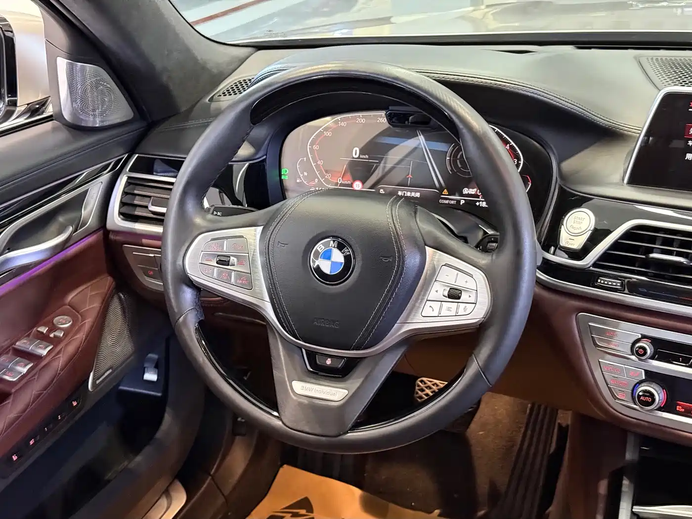 Фото 5 - BMW 7 Series