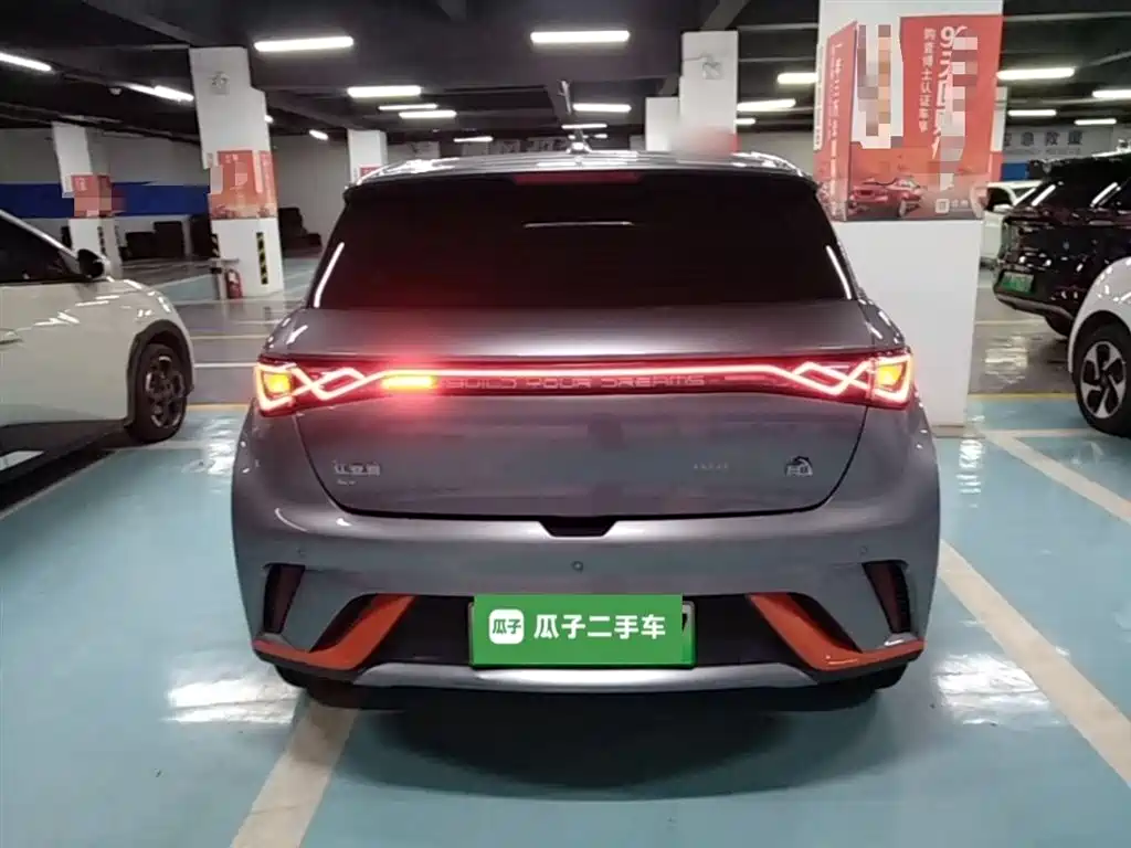 BYD Dolphin 2021 Model 405km Fashion Edition фото 6