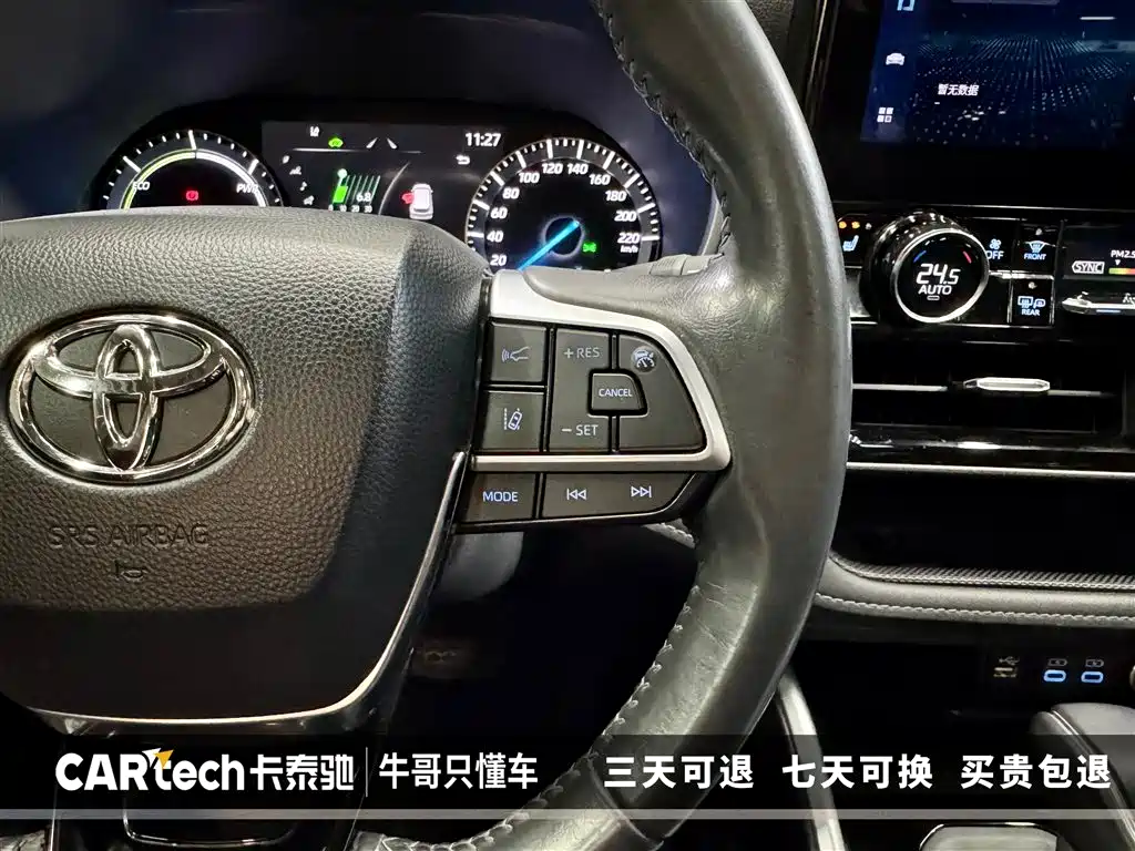 Toyota Highlander 2022 Model Dual Engine 2.5L 4WD Premium Edition 7-Seater фото 24