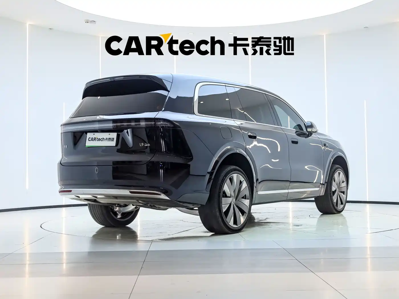Li Auto Li Xiang L9 2026 2026 Base Model