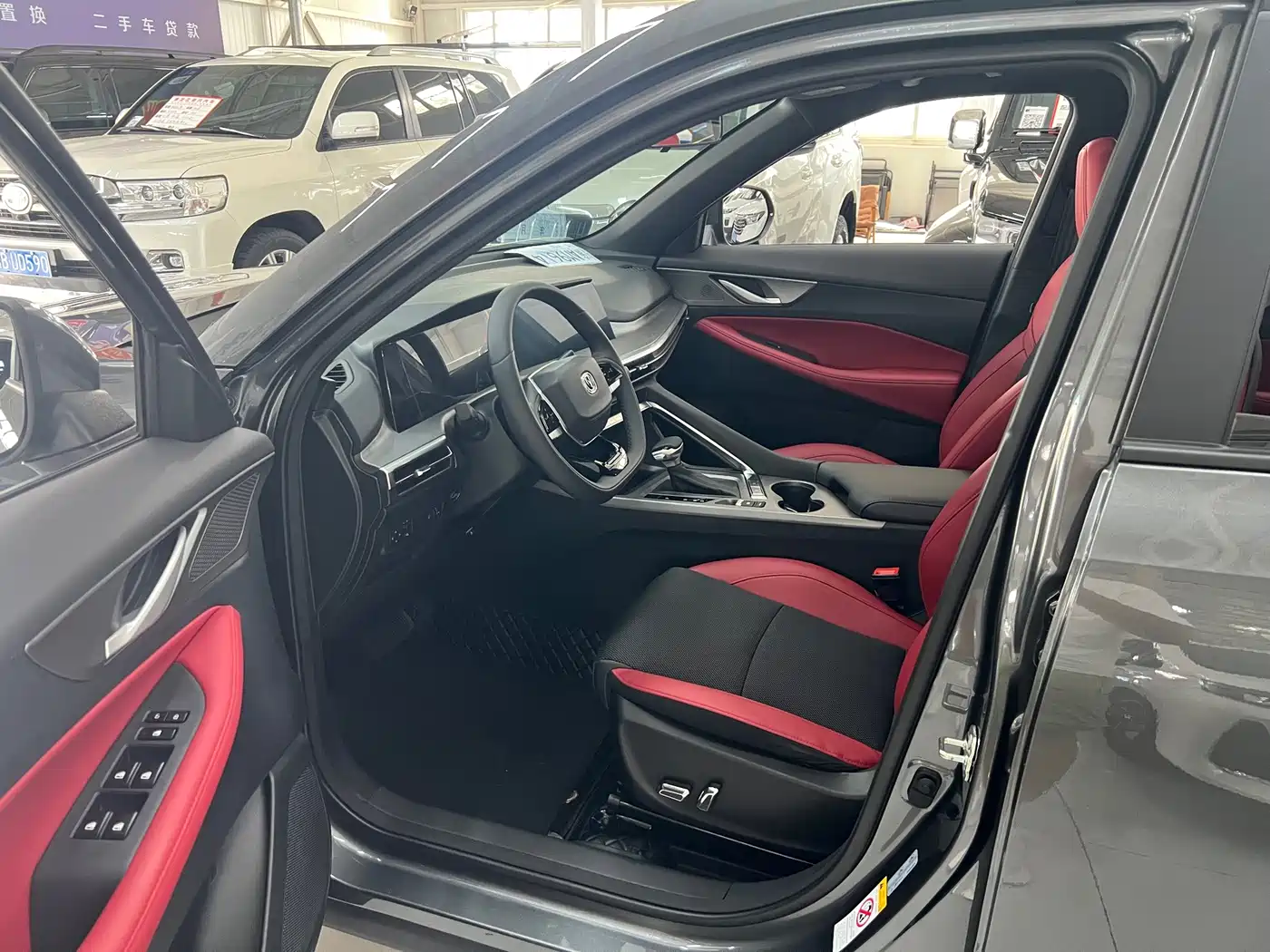 Changan CS35 PLUS 2023 2023 Enjoyment Edition 1.4T DCT Luxury