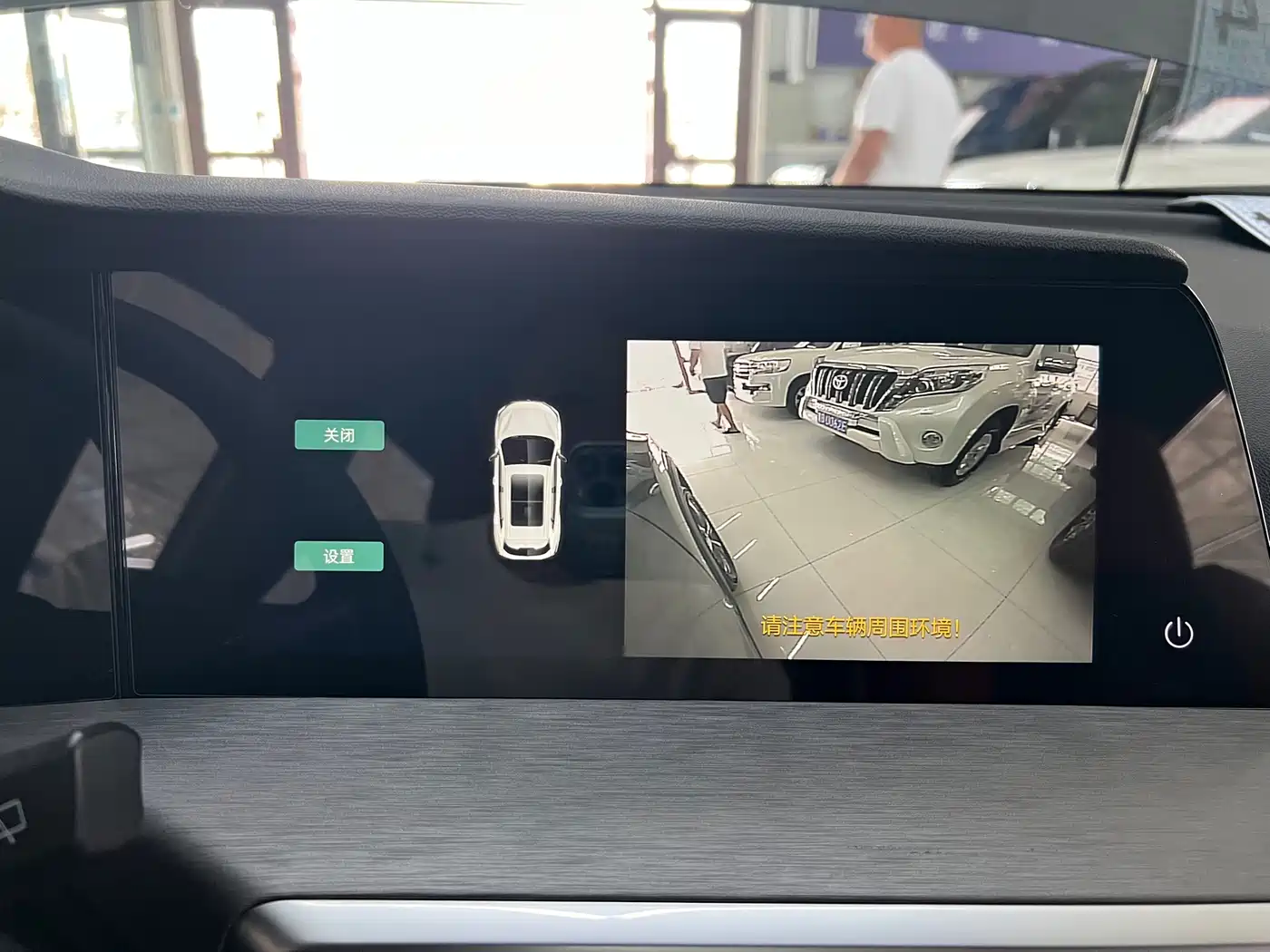 Changan CS35 PLUS 2023 2023 Enjoyment Edition 1.4T DCT Luxury