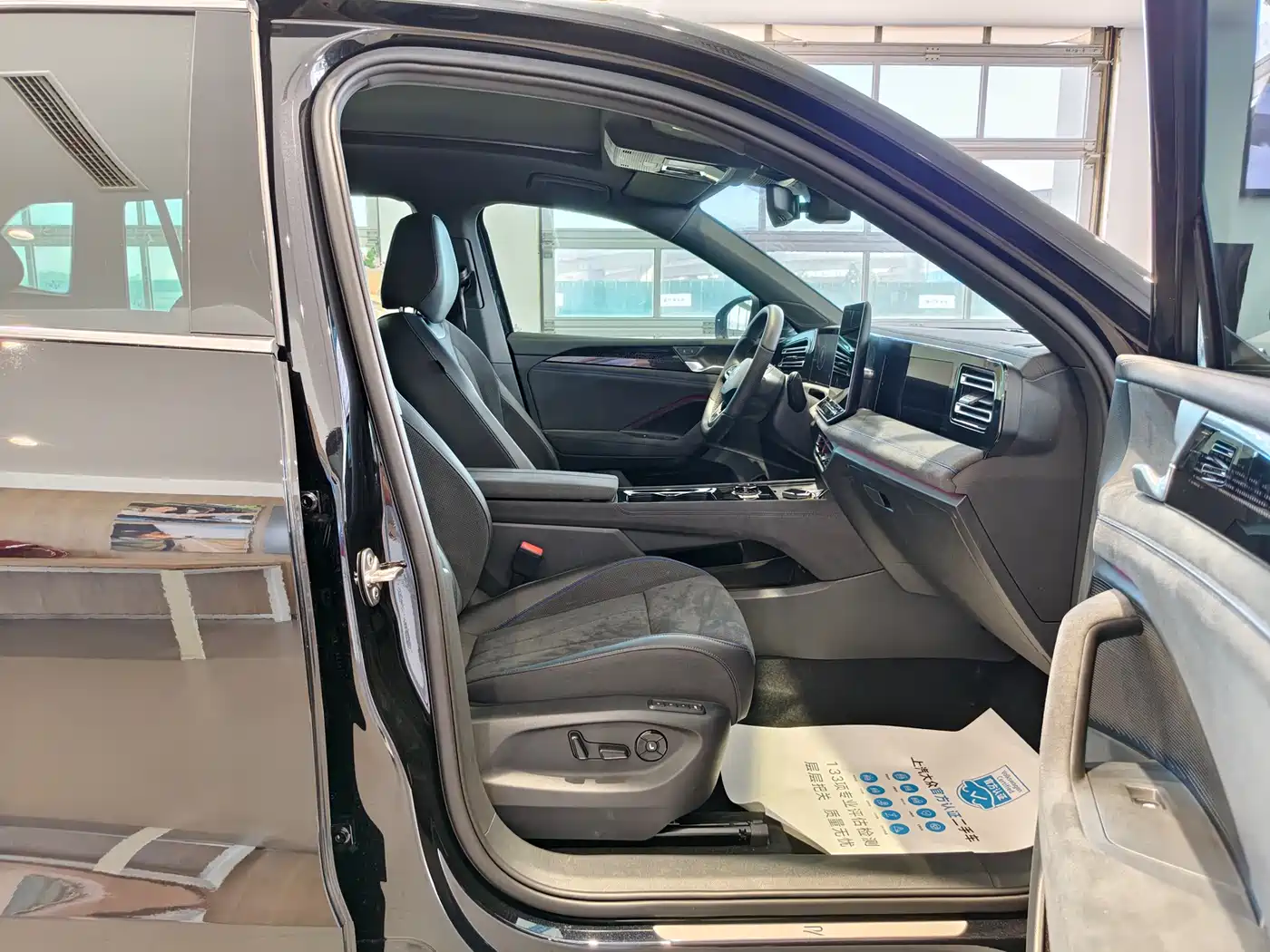 Volkswagen Tiguan L 2024 PRO 380TSI 4WD R-Line Premium Edition фото 12