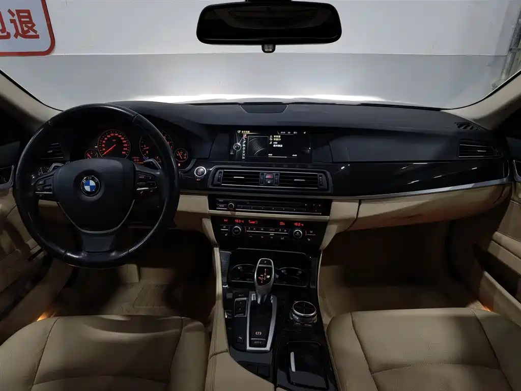 BMW 5 Series 2013 535Li Leadership фото 5