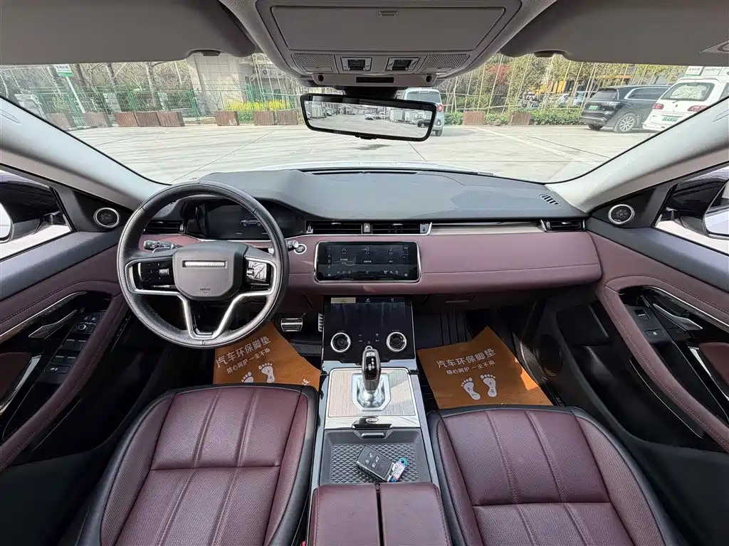 LAND ROVER RANGE ROVER AURORA