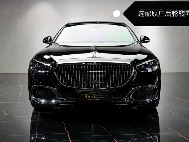 Mercedes-Benz Maybach S-Class 2026 S 480 4MATIC