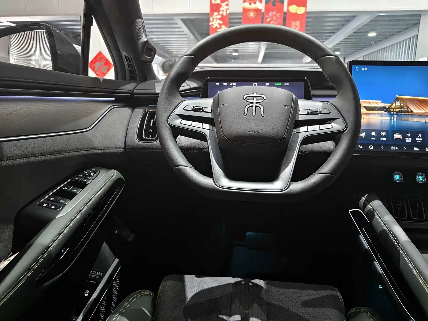 BYD Song L EV 2025 Smart Drive Edition 602km LiDAR AWD фото 14