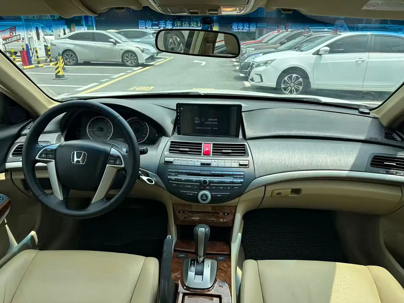 Фото 9 - Honda Accord