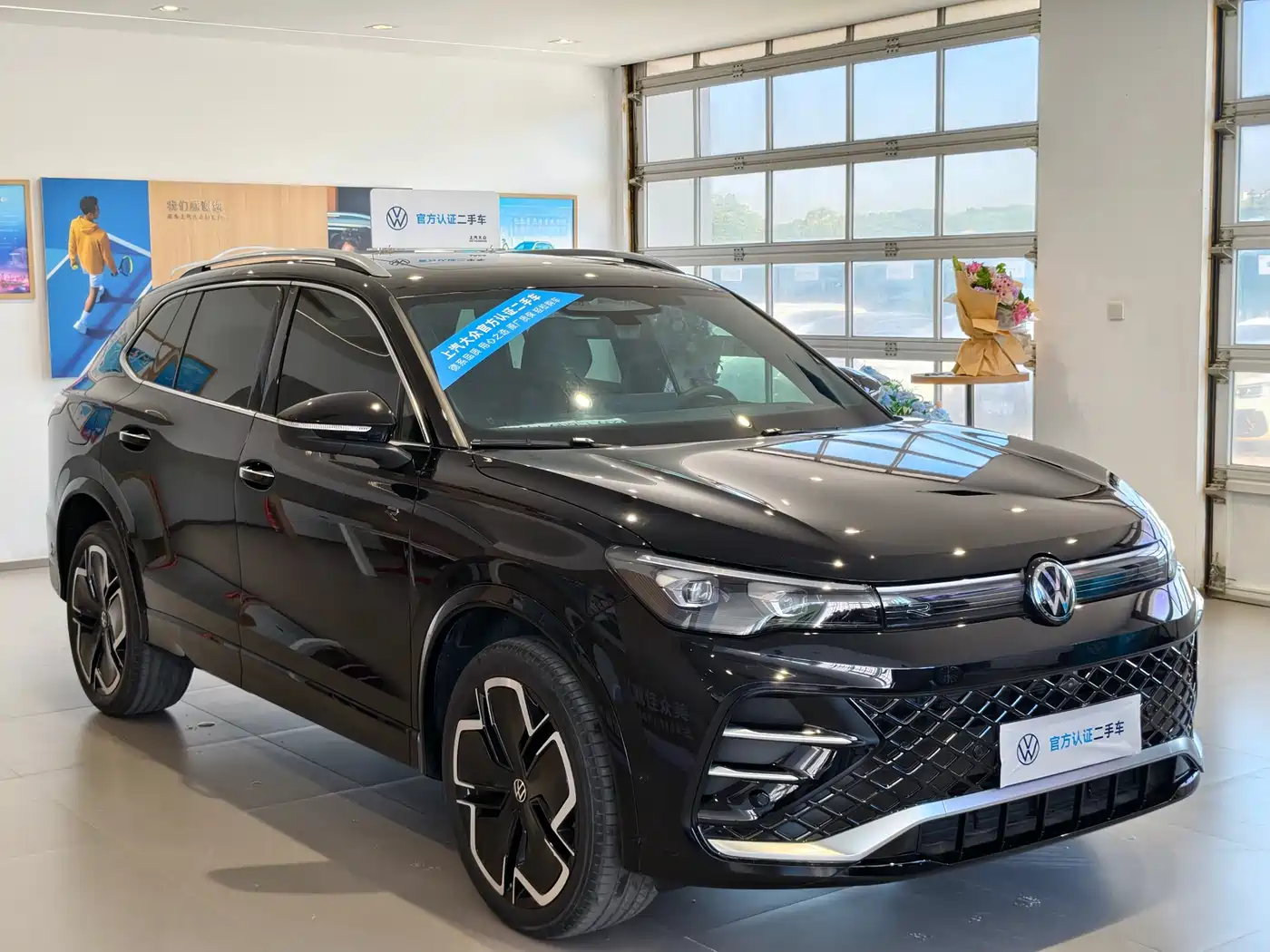 Volkswagen Tiguan L 2024 PRO 380TSI 4WD R-Line Premium Edition фото 3