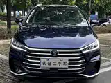 Photo 3 - BYD Song MAX