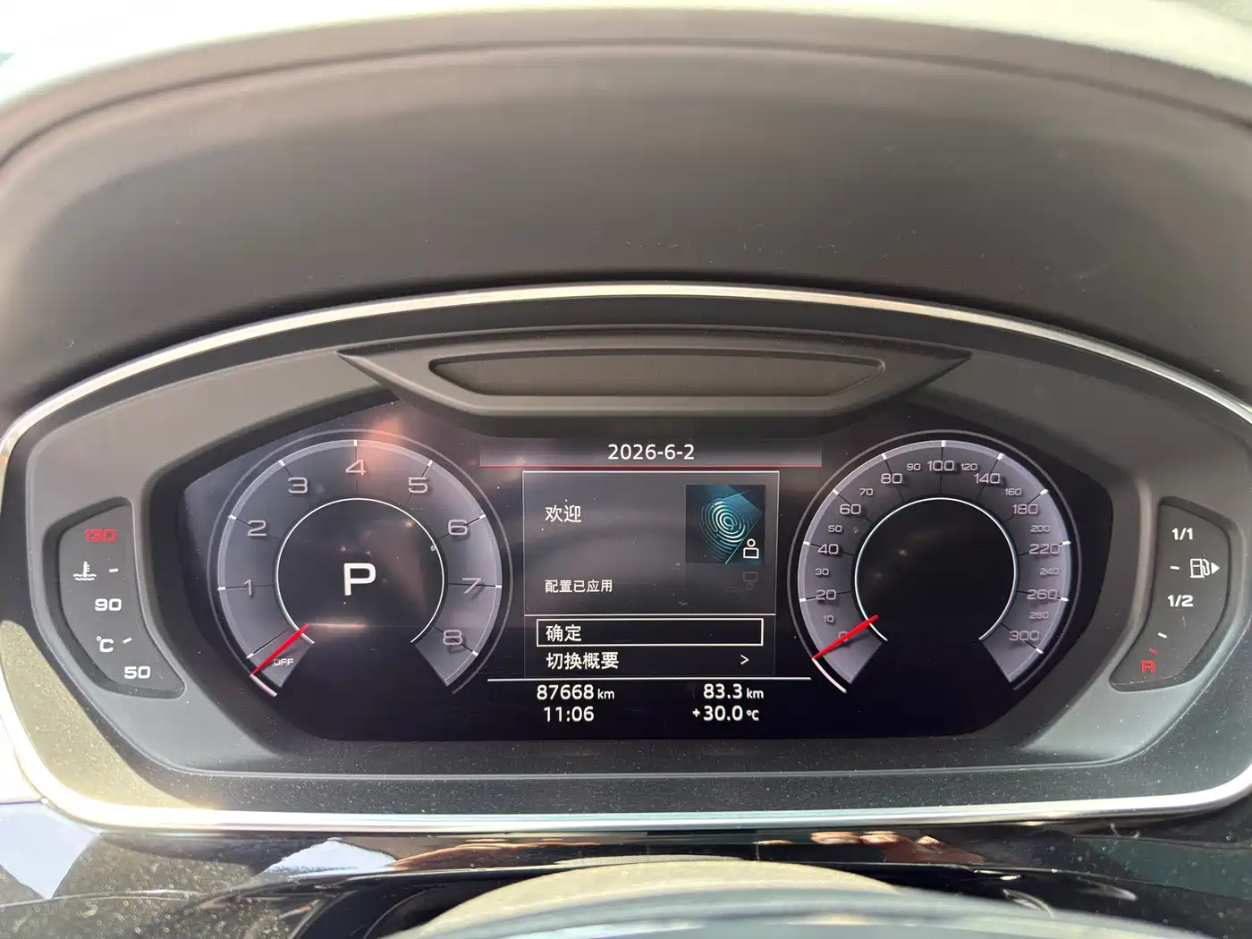 Audi A8 2019 Plus A8L 55 TFSI quattro Luxury фото 9