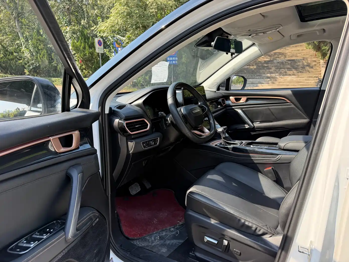 Baojun RS-5 2020 2019 1.5T CVT Smart Drive Premium China VI