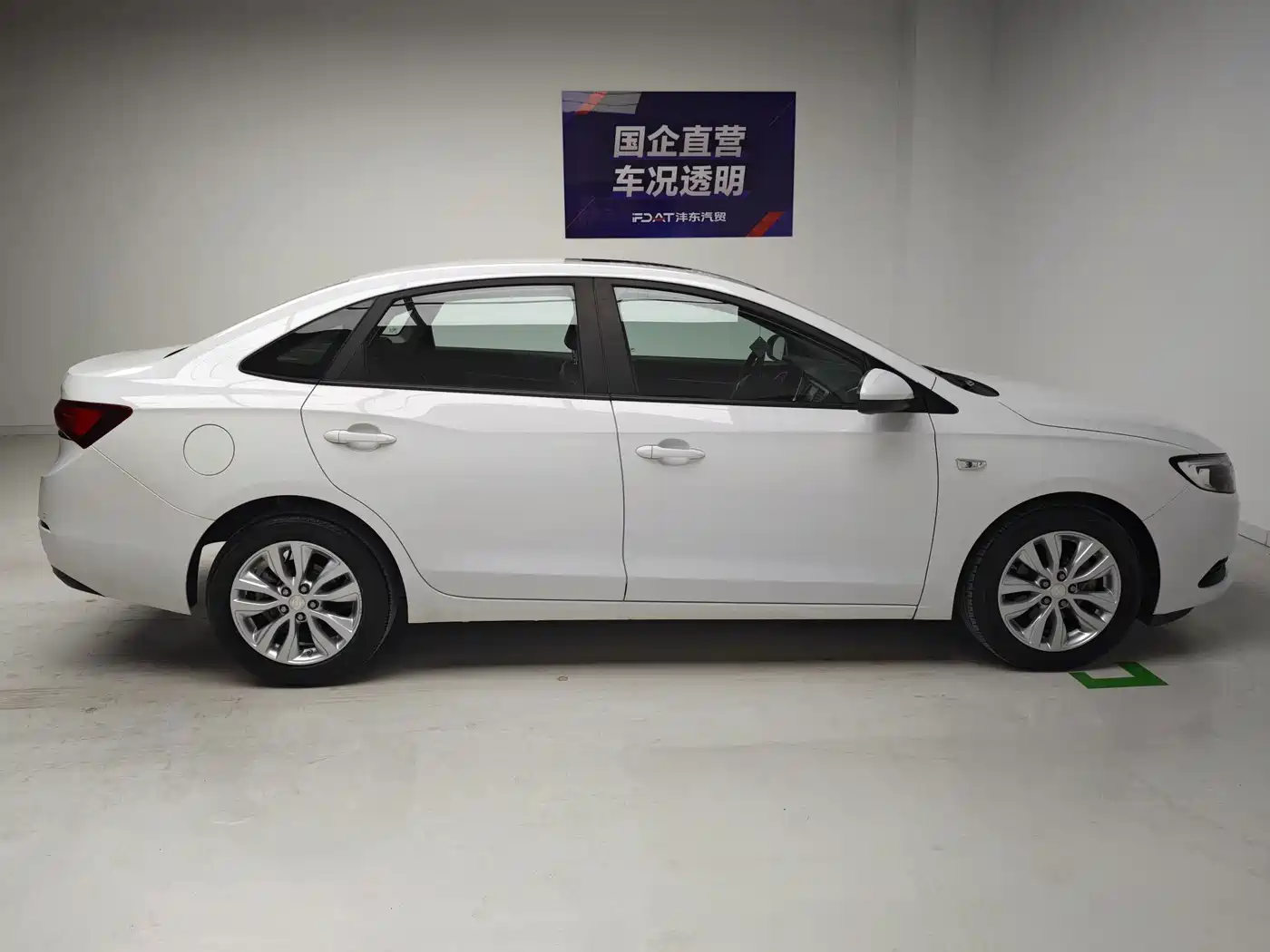 Buick Excelle 2023 2021 Facelift Exemplar 1.5L Auto Elite