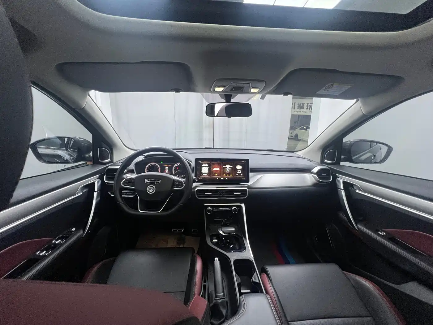 GEELY AUTOMOBILE BINYUE