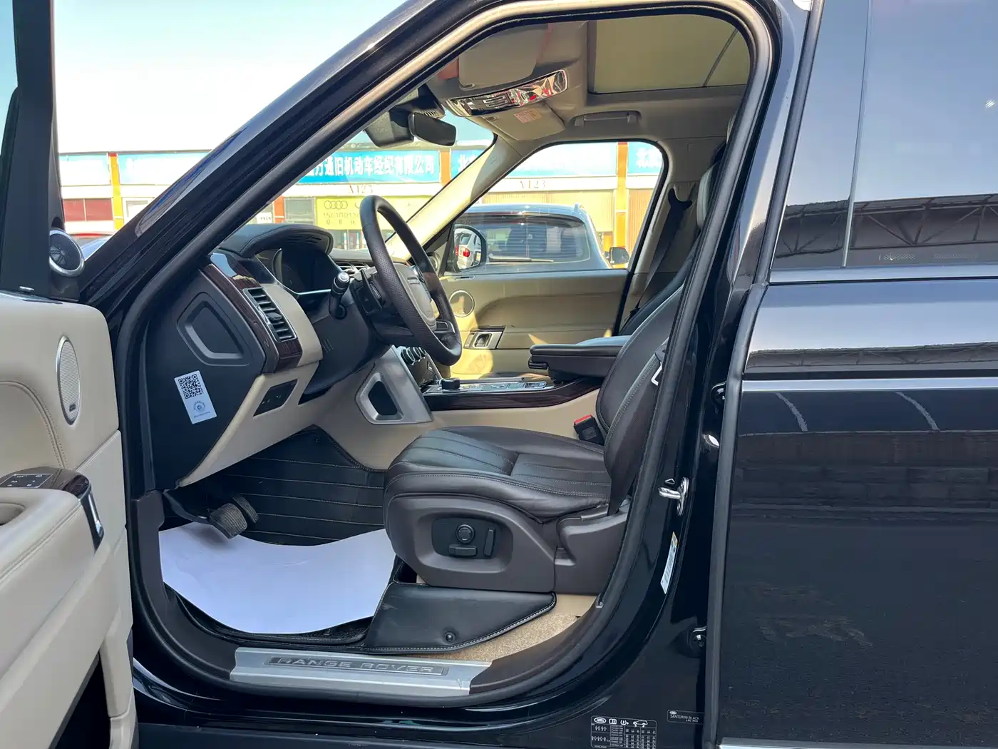 Land Rover Range Rover 2017 3.0 SC V6 Vogue LWB (Long Wheelbase) фото 7