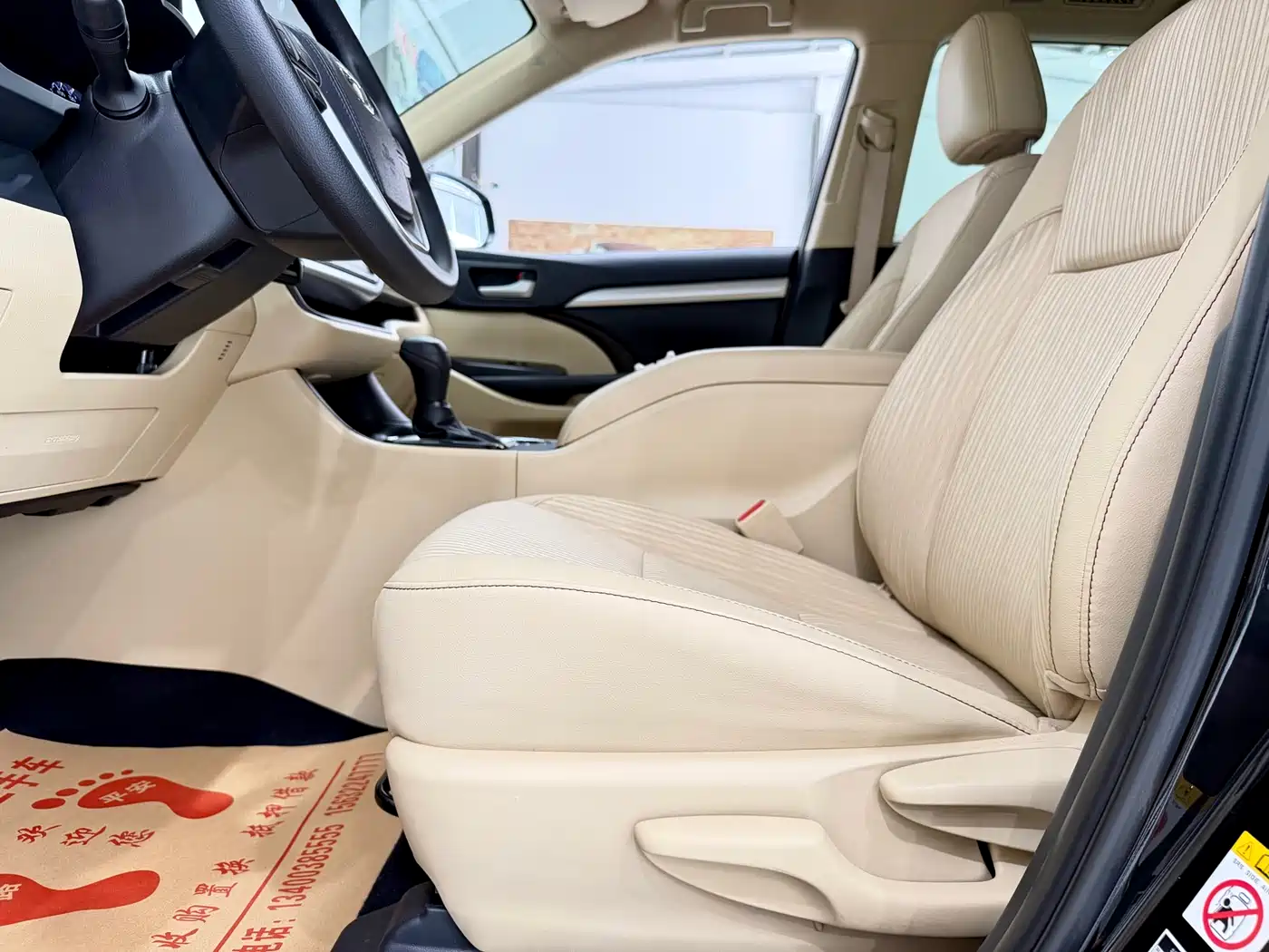 Toyota Highlander 2018 2.0T 4WD Elite 7-seater China VI фото 10