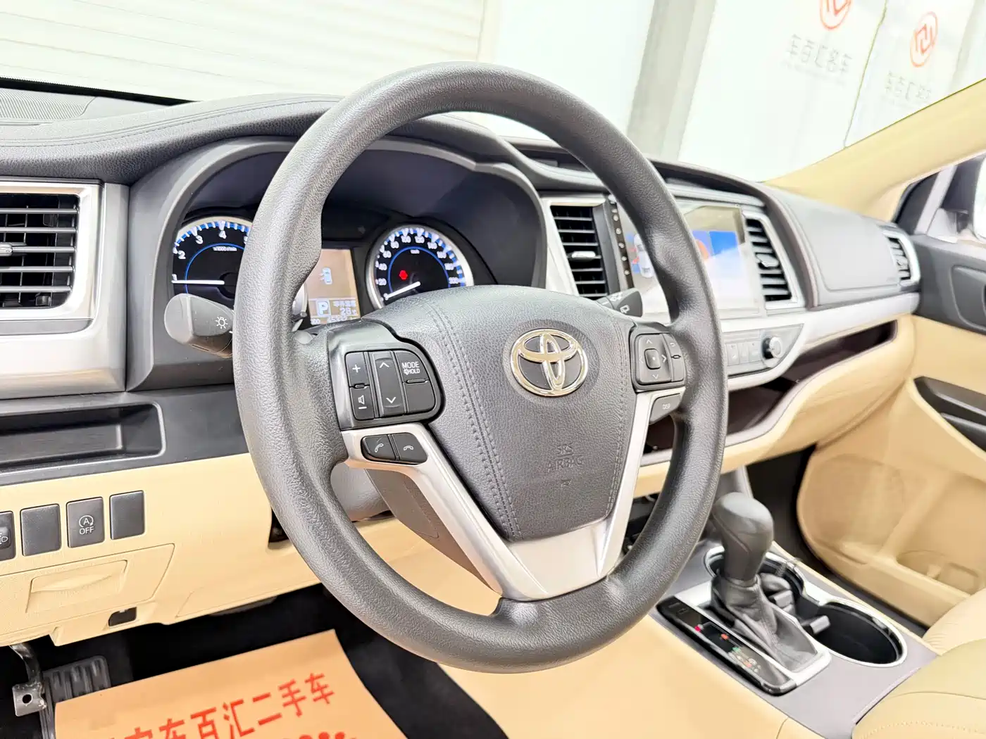 Toyota Highlander 2018 2.0T 4WD Elite 7-seater China VI фото 4
