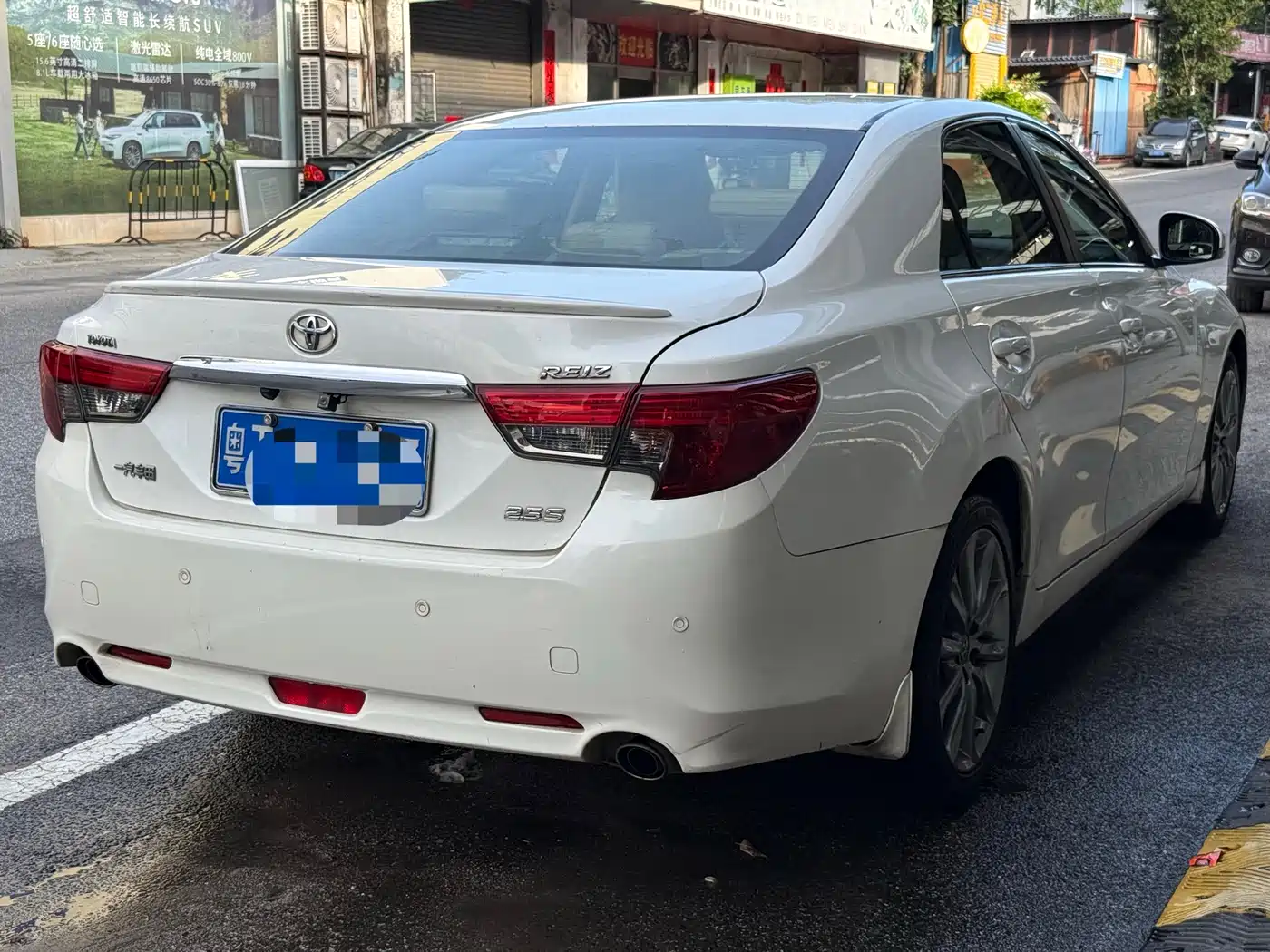 Toyota Reiz 2013 2.5S Elite Edition фото 9